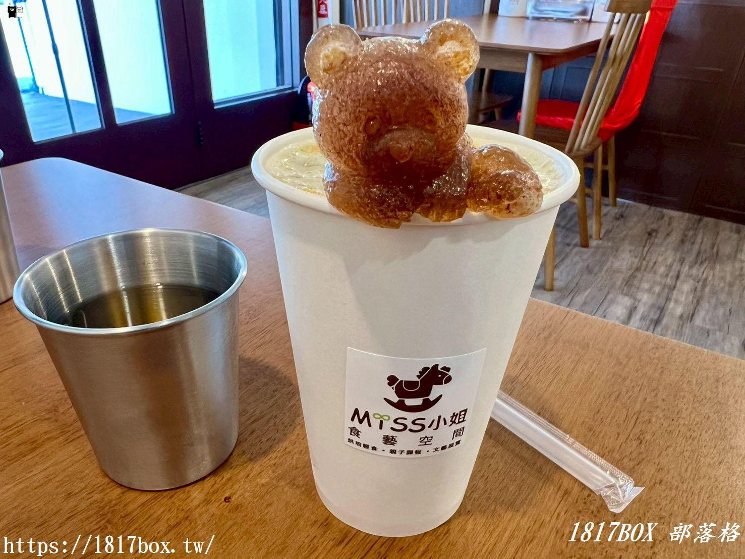 【彰化美食】MiSS小姐食藝空間｜精誠夜市旁隱藏版網美餐廳，萌翻小熊百香紅茶、英式三層下午茶必點！