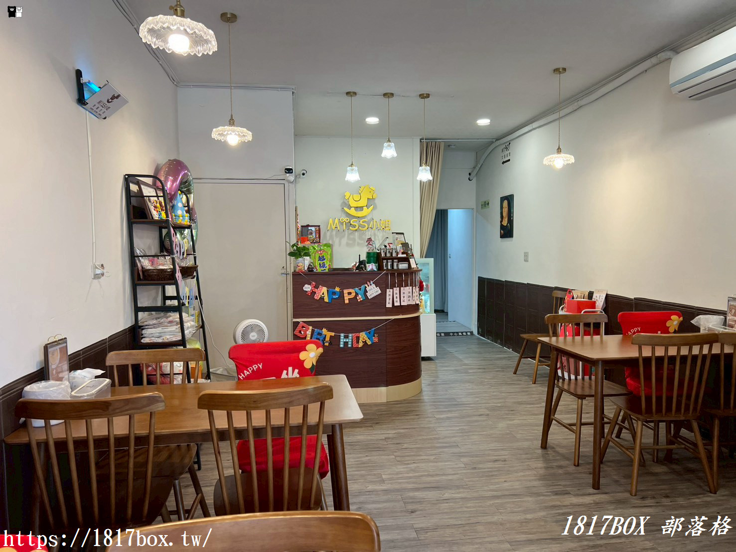 【彰化美食】MiSS小姐食藝空間｜精誠夜市旁隱藏版網美餐廳，萌翻小熊百香紅茶、英式三層下午茶必點！