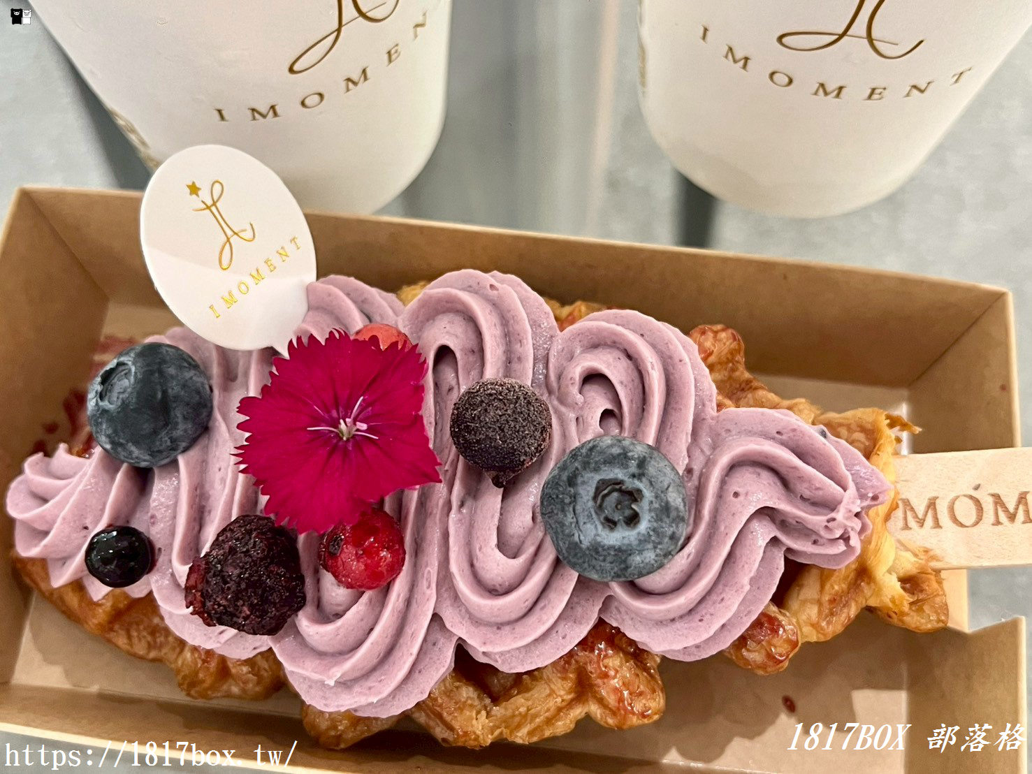 【彰化下午茶】IMOMENT CAFÉ 享當下彰化店｜純白系韓系咖啡廳，必點繽紛莓果可頌鬆餅，氣泡飲超療癒！