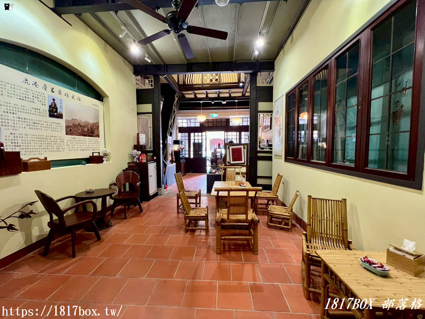 【鹿港老街必訪】十宜甄茶：走進百年古蹟「十宜樓」，品味老闆特調與傳統中式糕點的慢時光