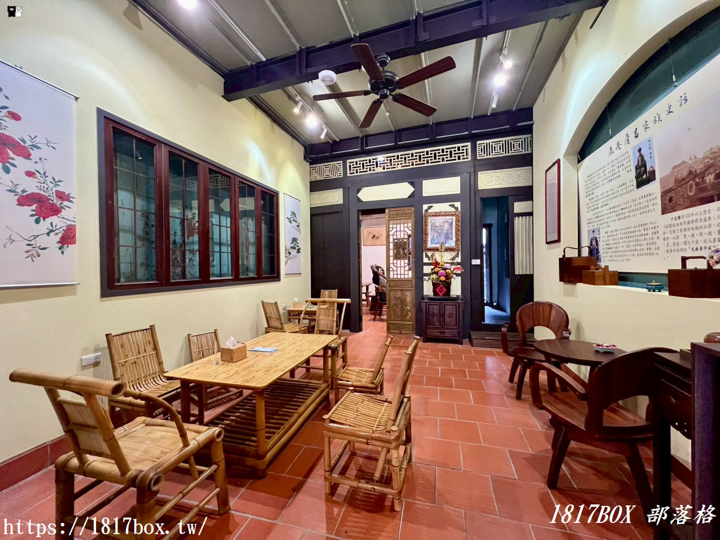 【鹿港老街必訪】十宜甄茶：走進百年古蹟「十宜樓」，品味老闆特調與傳統中式糕點的慢時光