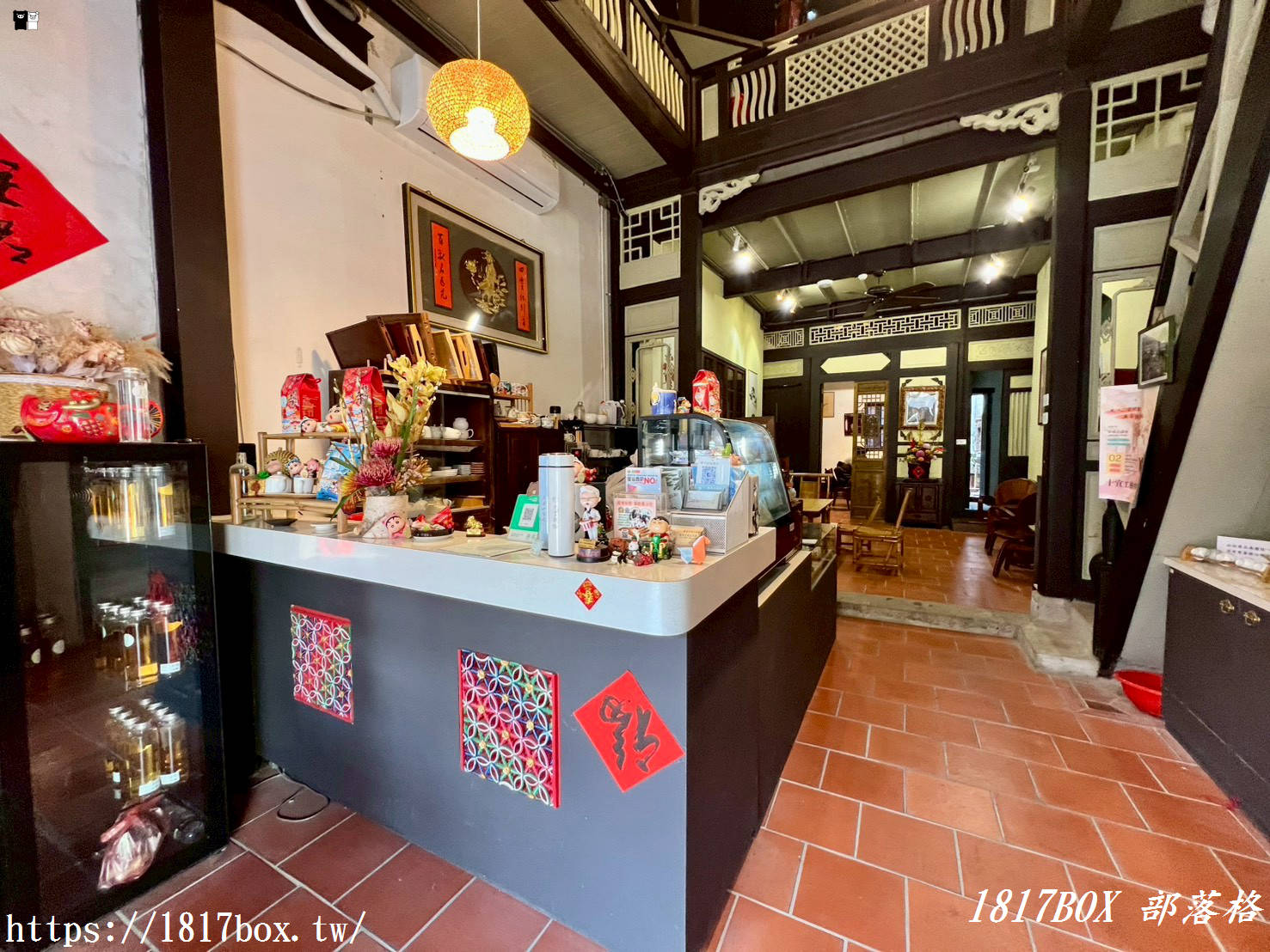 【鹿港老街必訪】十宜甄茶：走進百年古蹟「十宜樓」，品味老闆特調與傳統中式糕點的慢時光