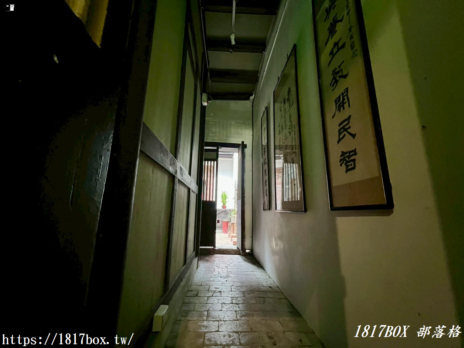 【鹿港隱藏景點】中山路 147、149 號背後的祕密：走進「十宜樓」看古代文青的奢華招待所！