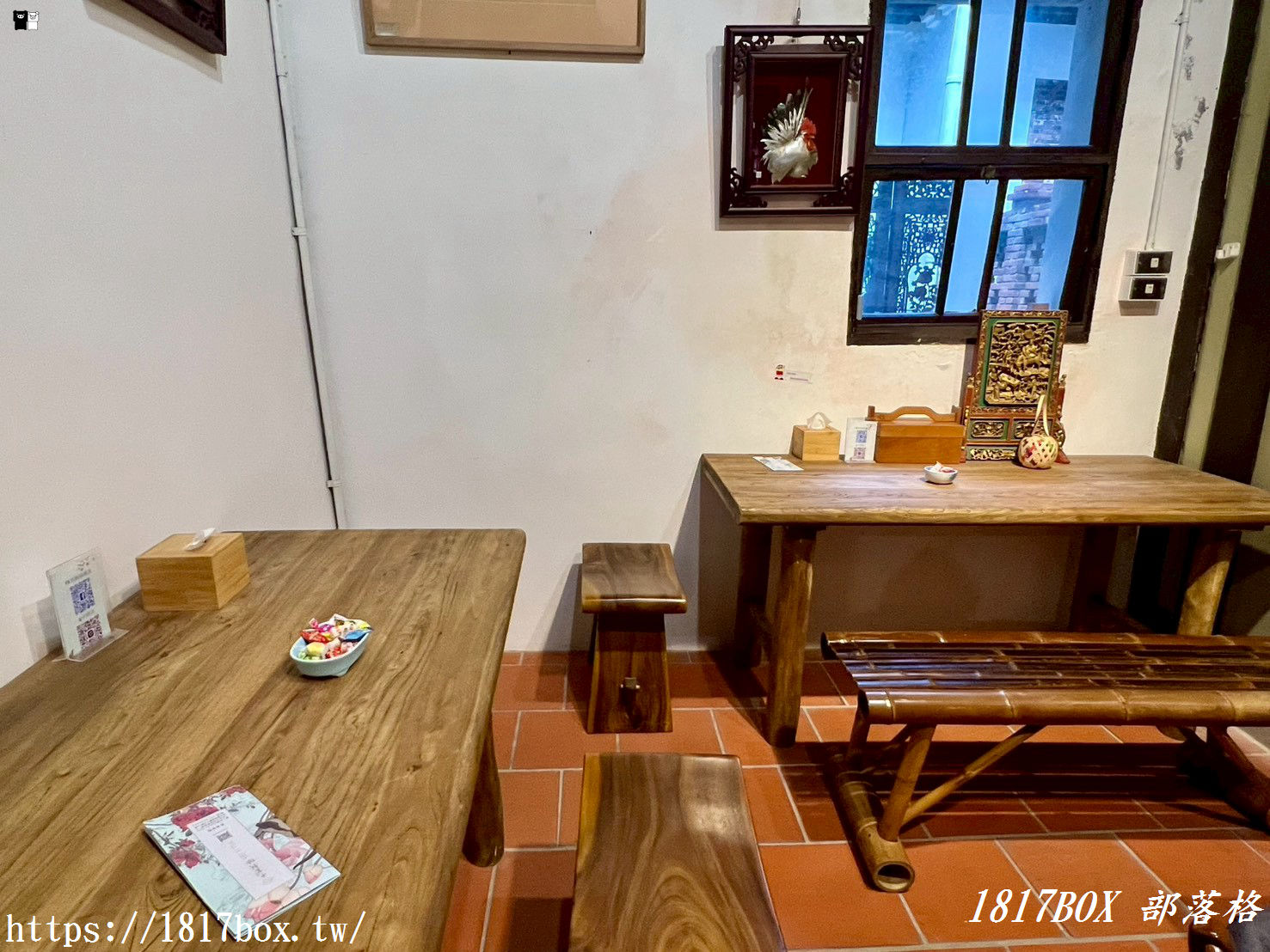 【鹿港老街必訪】十宜甄茶：走進百年古蹟「十宜樓」，品味老闆特調與傳統中式糕點的慢時光