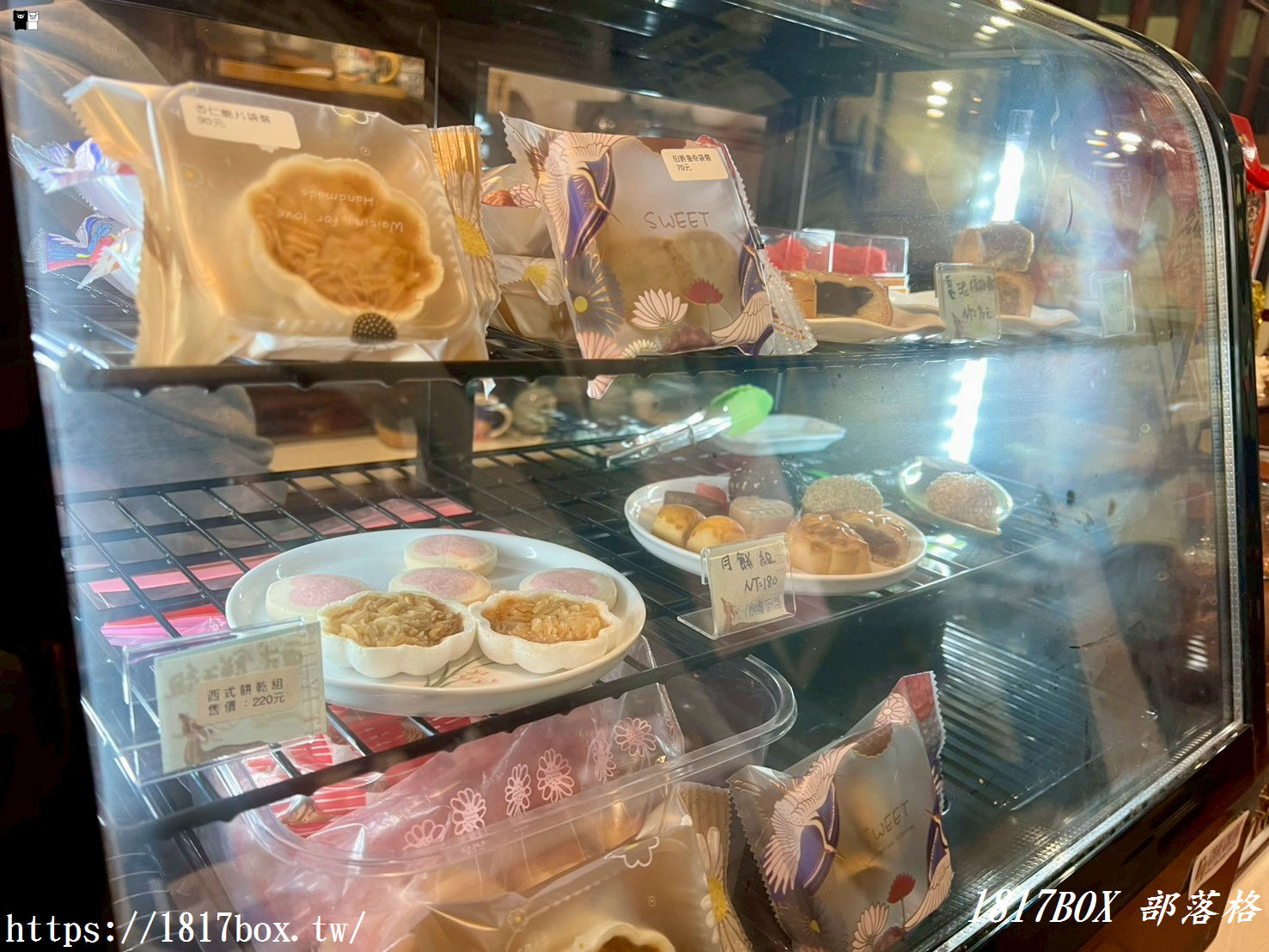 【鹿港老街必訪】十宜甄茶：走進百年古蹟「十宜樓」，品味老闆特調與傳統中式糕點的慢時光