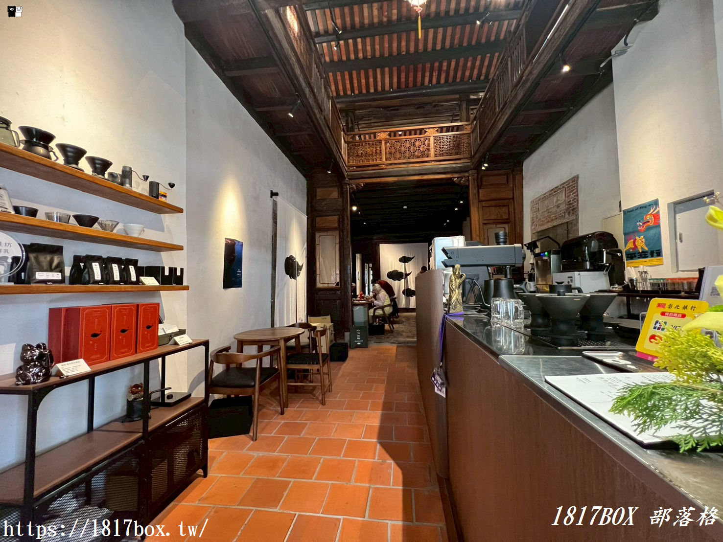 鹿港老宅咖啡推薦｜東北季風 Monsoon coffee：在 160 年古厝邂逅員林盃手沖冠軍，品味玉珍齋聯名午茶