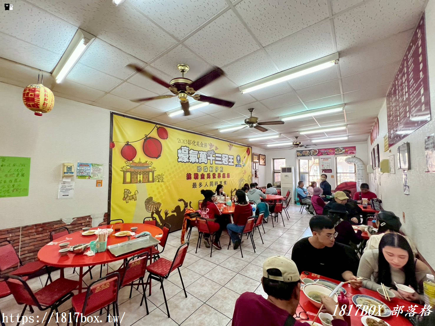 鹿港必吃美食推薦｜阿南師民俗小吃：CNN也瘋狂的國宴級鮮蚵蓋飯與酥脆蚵仔煎！