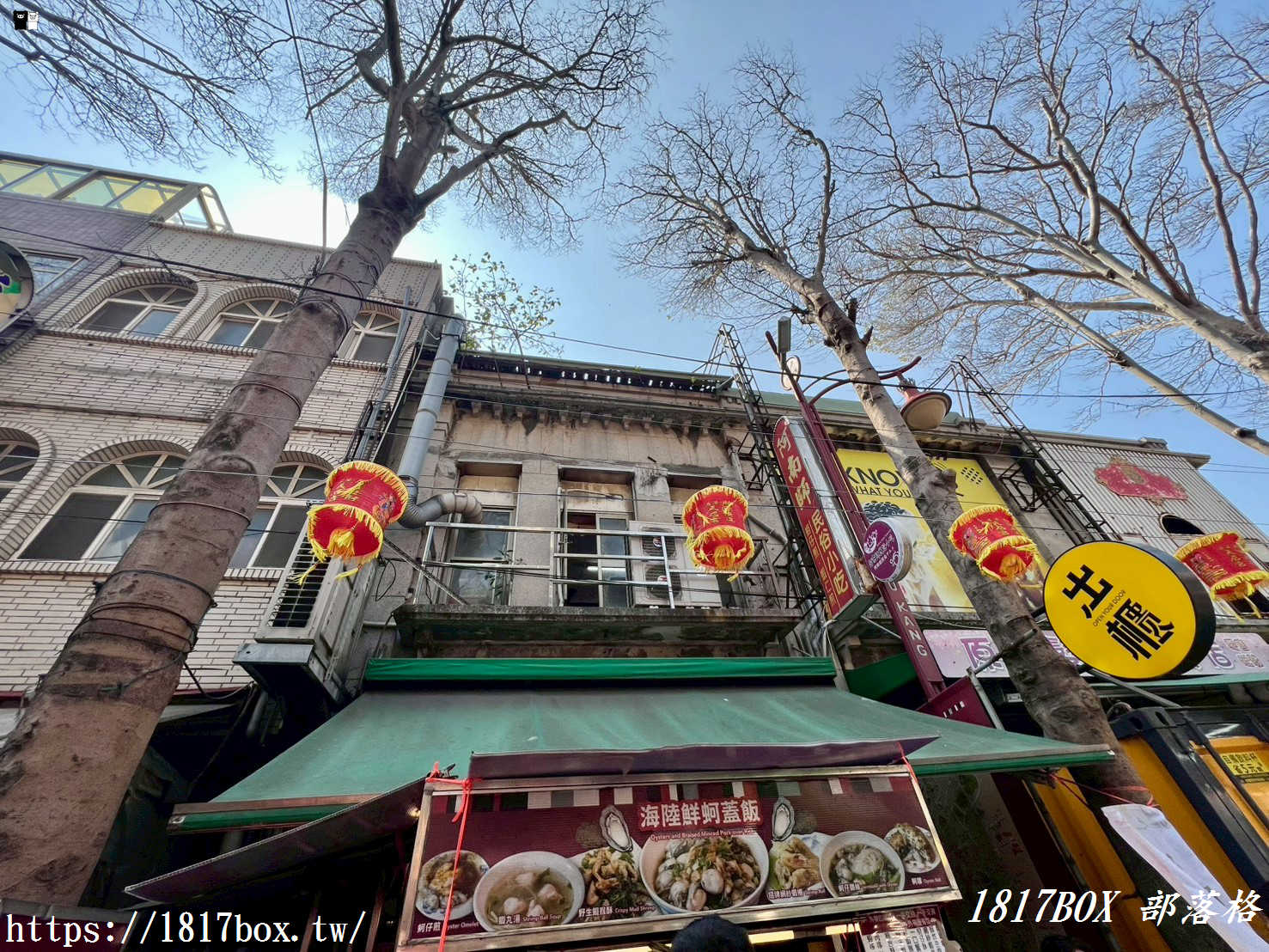 鹿港必吃美食推薦｜阿南師民俗小吃：CNN也瘋狂的國宴級鮮蚵蓋飯與酥脆蚵仔煎！