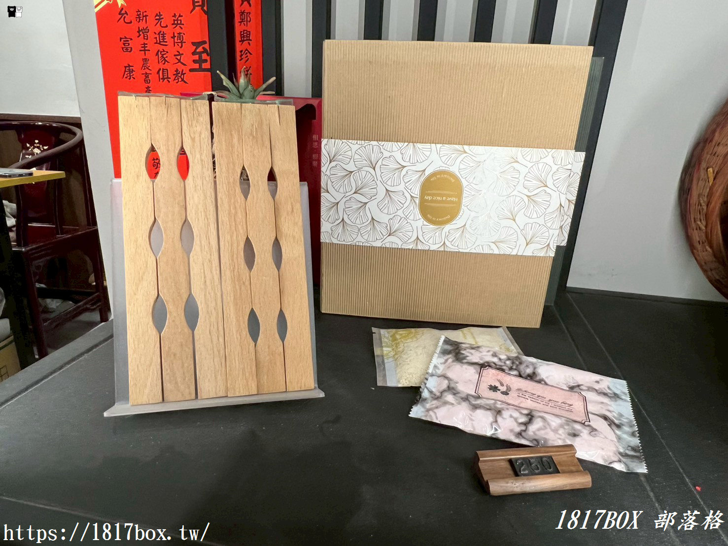 【鹿港美食】鄭興珍餅舖：傳承百年的文人雅致，入口即化的鳳眼糕與綠豆糕，必買伴手禮推薦！