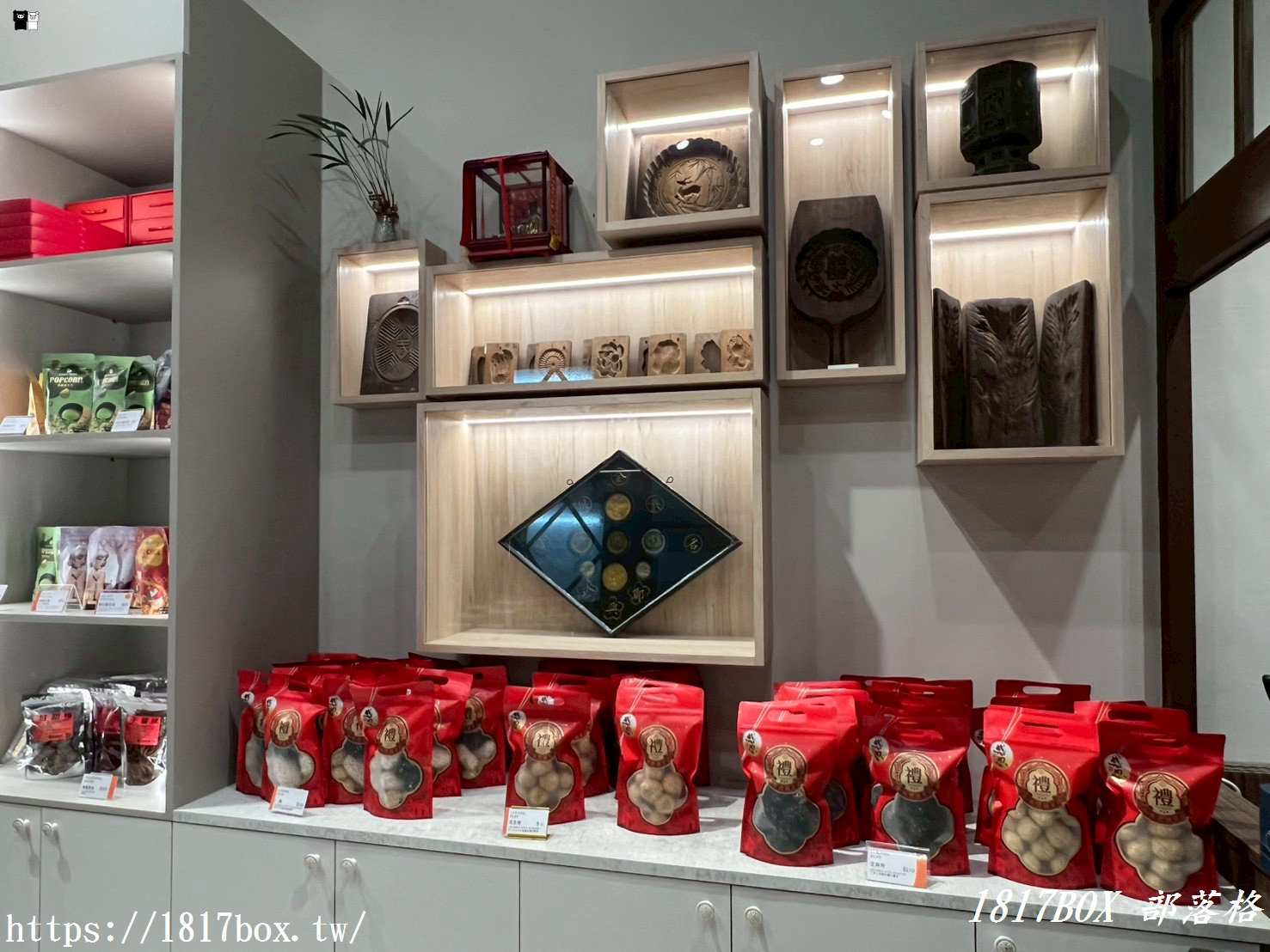 【鹿港美食】鄭興珍餅舖：傳承百年的文人雅致，入口即化的鳳眼糕與綠豆糕，必買伴手禮推薦！