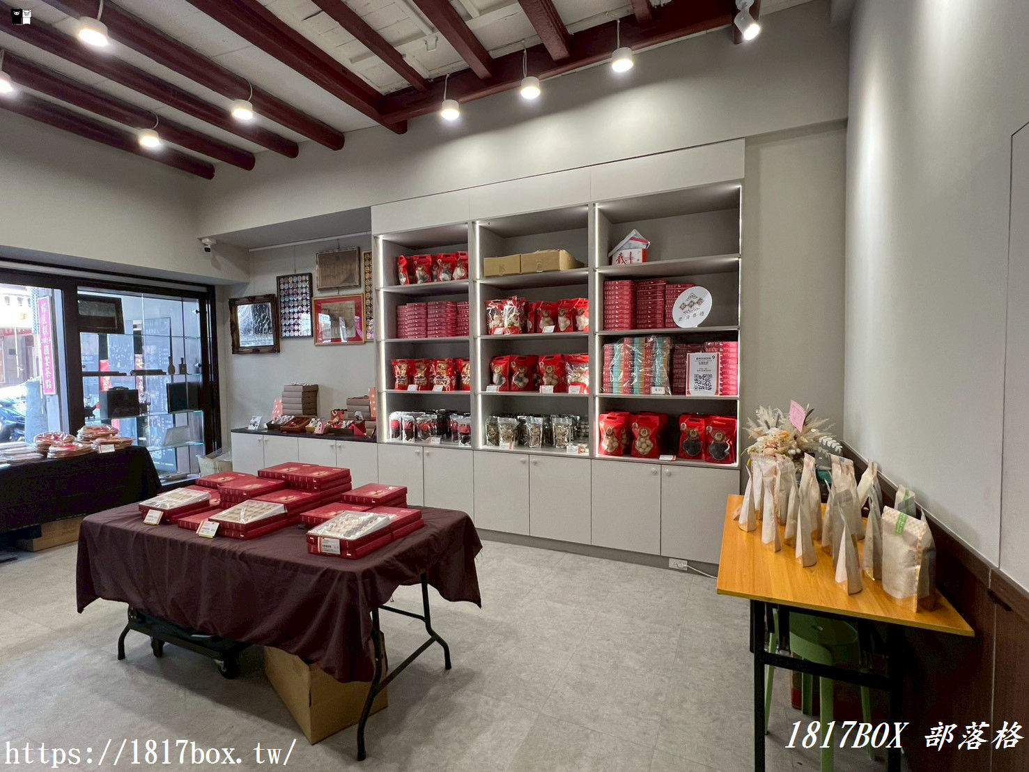 【鹿港美食】鄭興珍餅舖：傳承百年的文人雅致，入口即化的鳳眼糕與綠豆糕，必買伴手禮推薦！