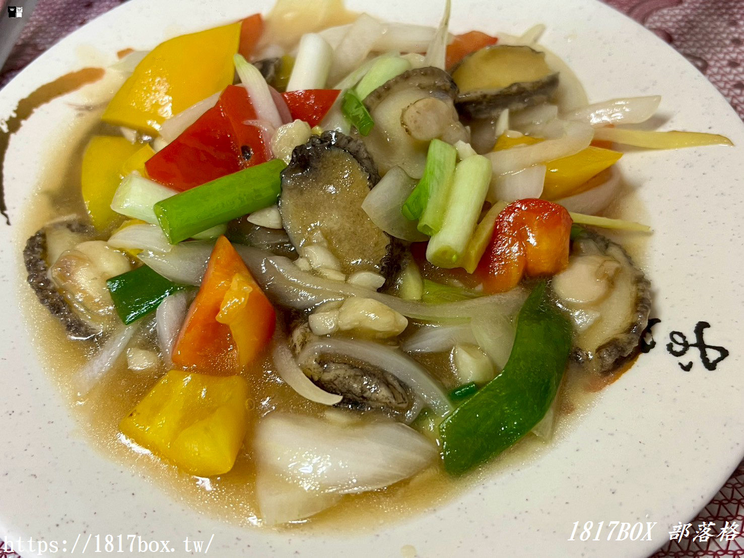 彰化線西美食推薦｜新欽銘海鮮現炒：平價海味，老饕必點 9 道經典料理全攻略！