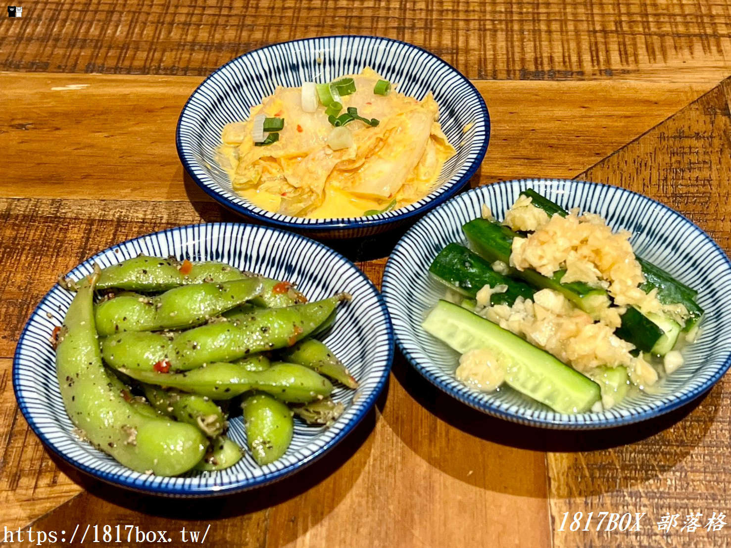 【竹北美食】蜀川香酸菜魚-竹北遠百店｜極致酸爽！四人套餐大口吃魚，必點催淚蛋、臭豆腐碾皮蛋，川味愛好者的天堂