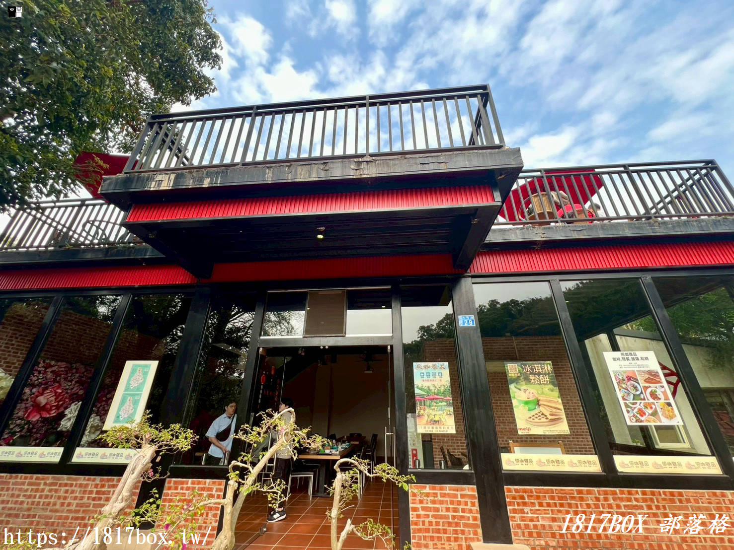 【新竹下午茶】九芎湖照咖雅品：隱身陳家農場的森林咖啡館，抹茶控與鬆餅迷必收！