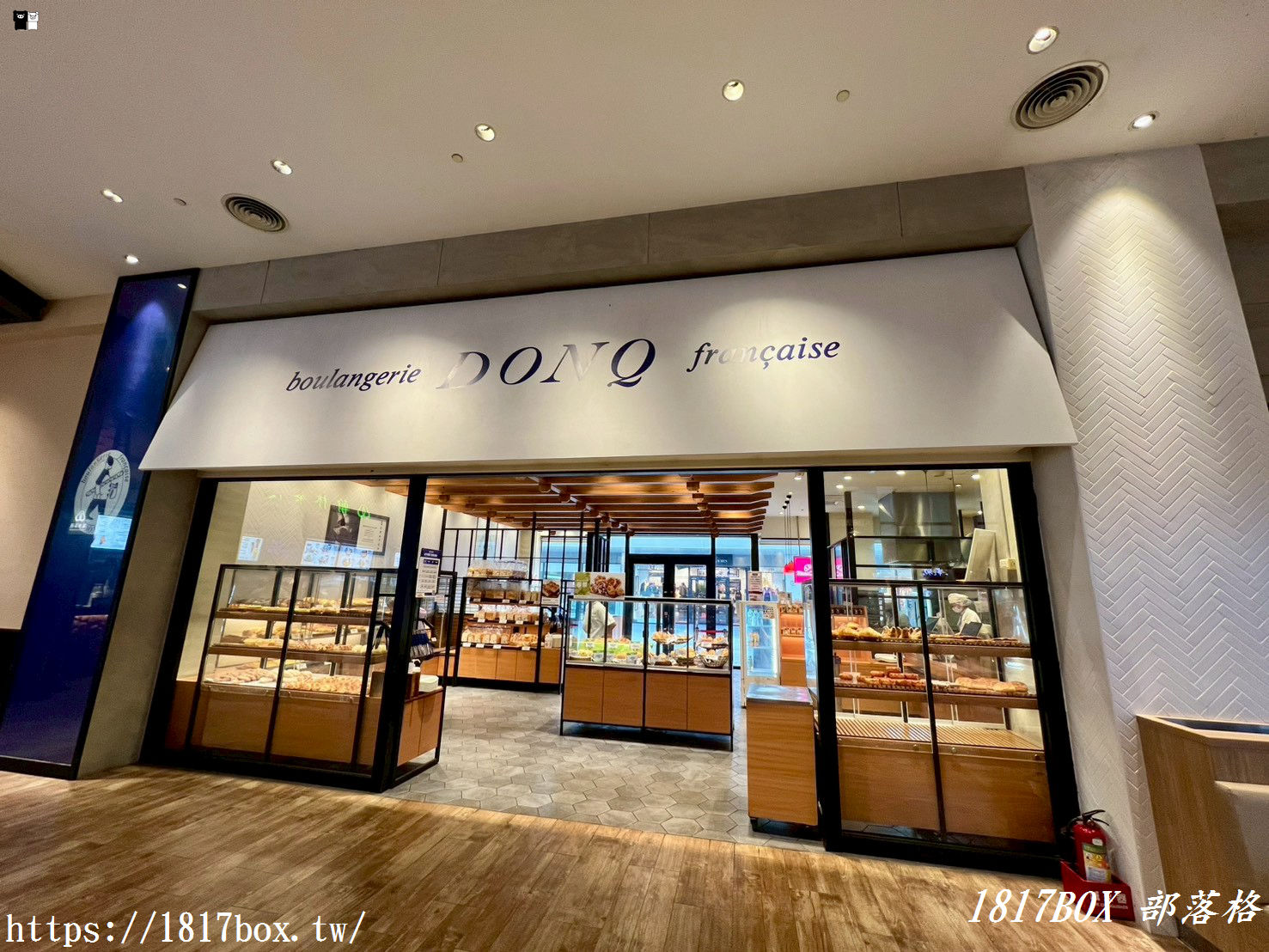 【台中美食】DONQ & Mini One 台中三井店：排隊也要吃的日本百年麵包！明太子法國、經典奶油酥必買攻略