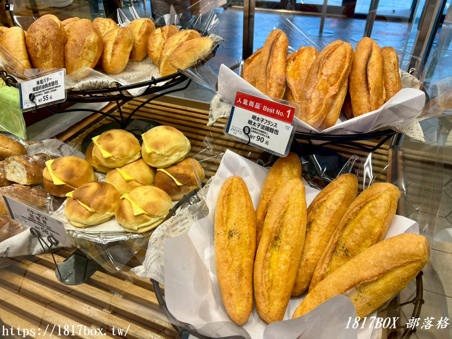 【台中美食】DONQ & Mini One 台中三井店：排隊也要吃的日本百年麵包！明太子法國、經典奶油酥必買攻略