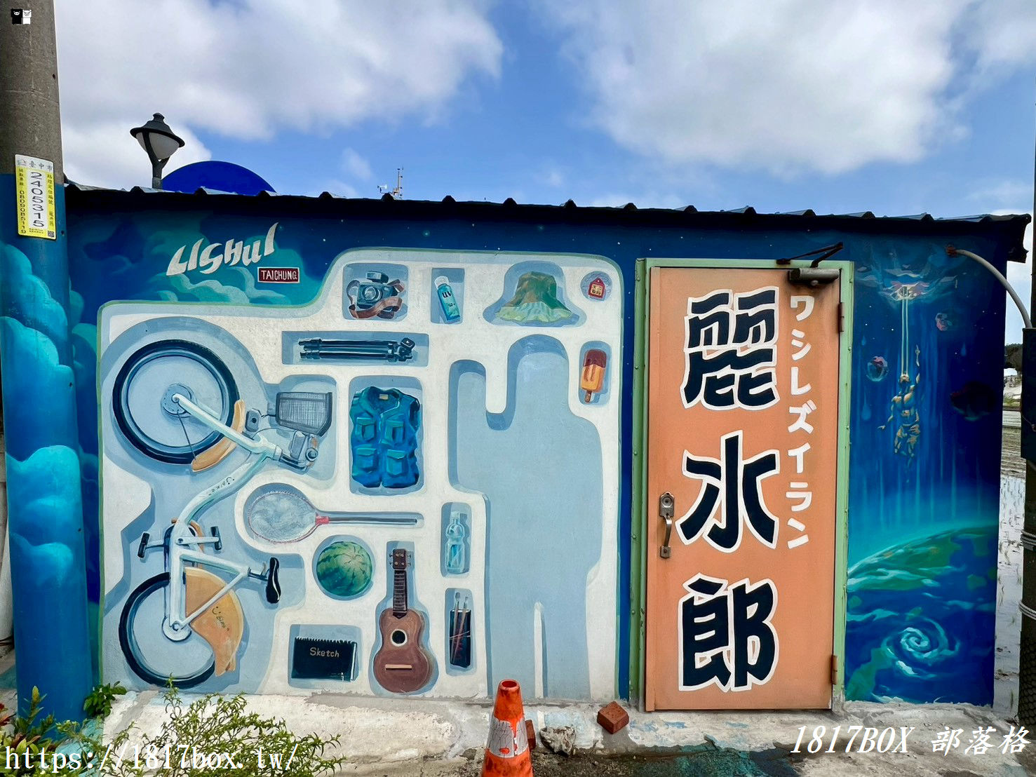 【台中龍井】全台最美公廁？麗水福順宮「希臘風藍白建築」超吸睛，還有外星人在種田？