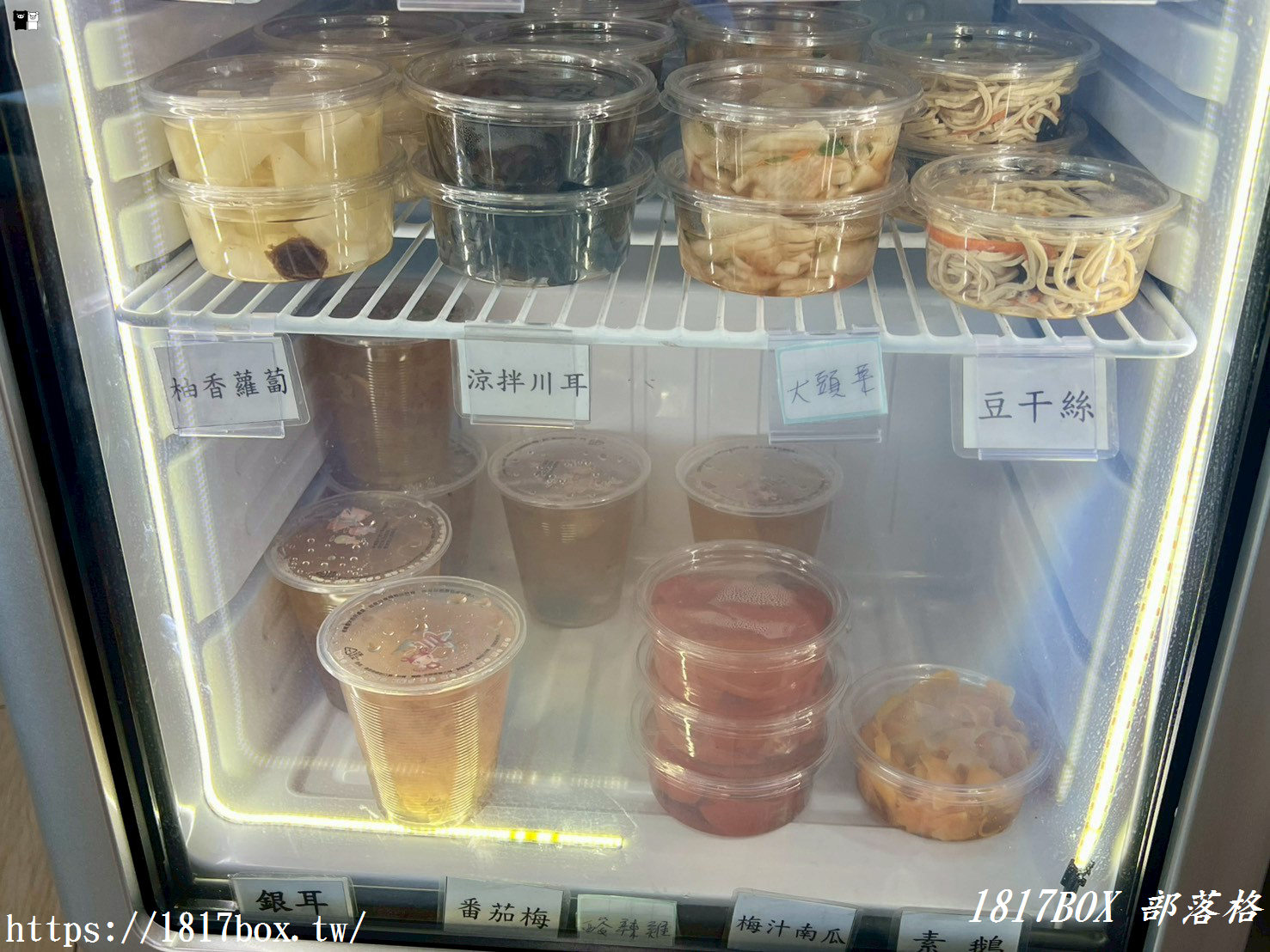 【彰化素食推薦】天香堂養生蔬食：隱藏在南平路秀傳大樓的平價美味！必吃招牌香椿拌飯與膠質滿滿銀耳湯
