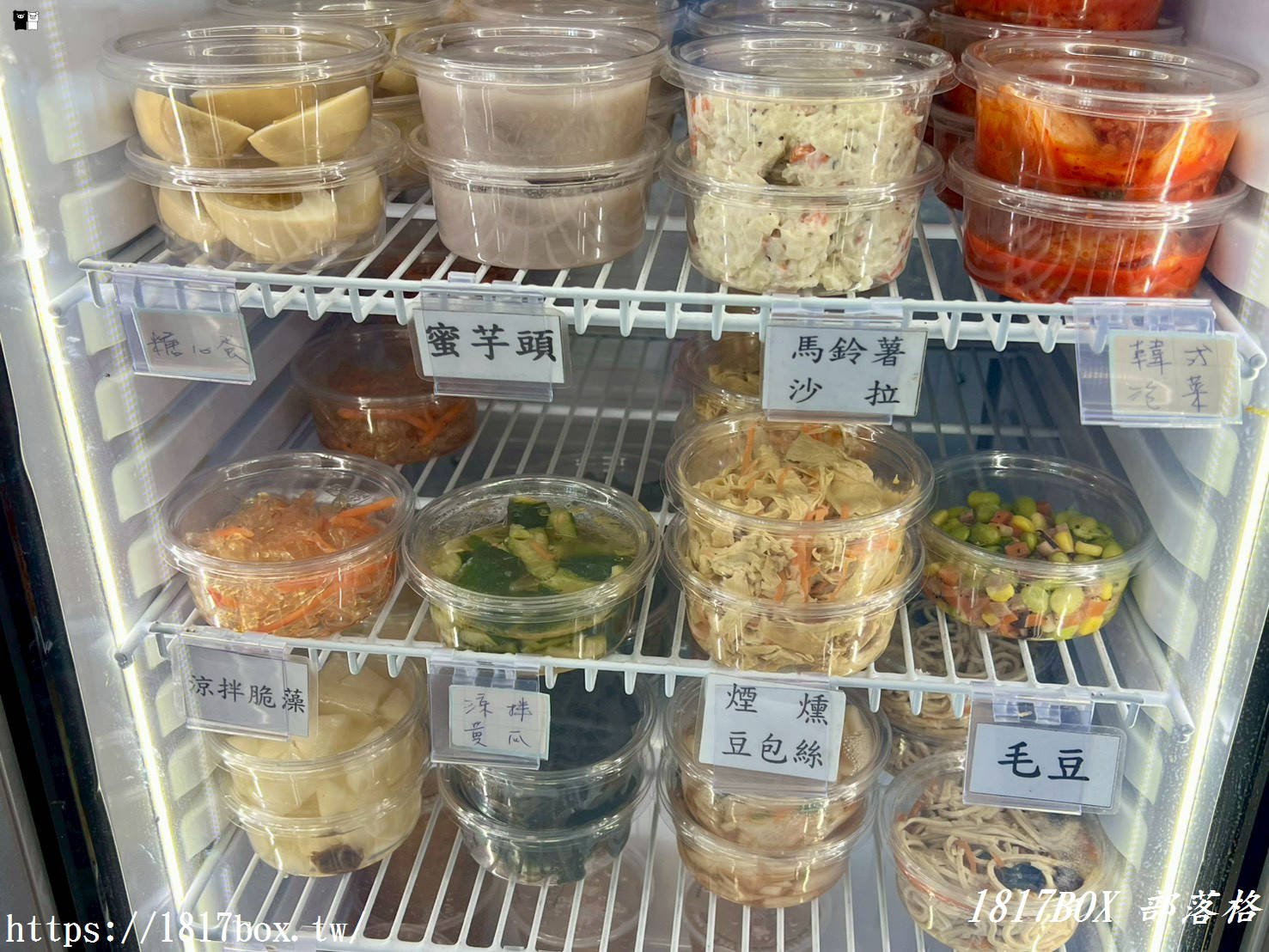 【彰化素食推薦】天香堂養生蔬食：隱藏在南平路秀傳大樓的平價美味！必吃招牌香椿拌飯與膠質滿滿銀耳湯