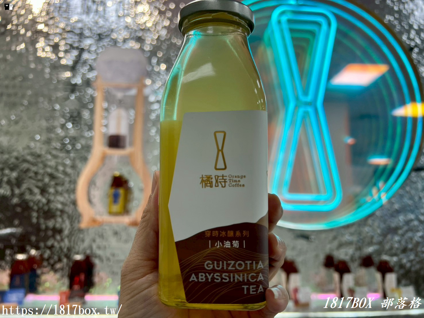 【彰化咖啡廳推薦】橘時咖啡彰秀南平店：必喝穿時冰滴、小油菊冰釀，還有現烤匈牙利捲的濃郁滋味！