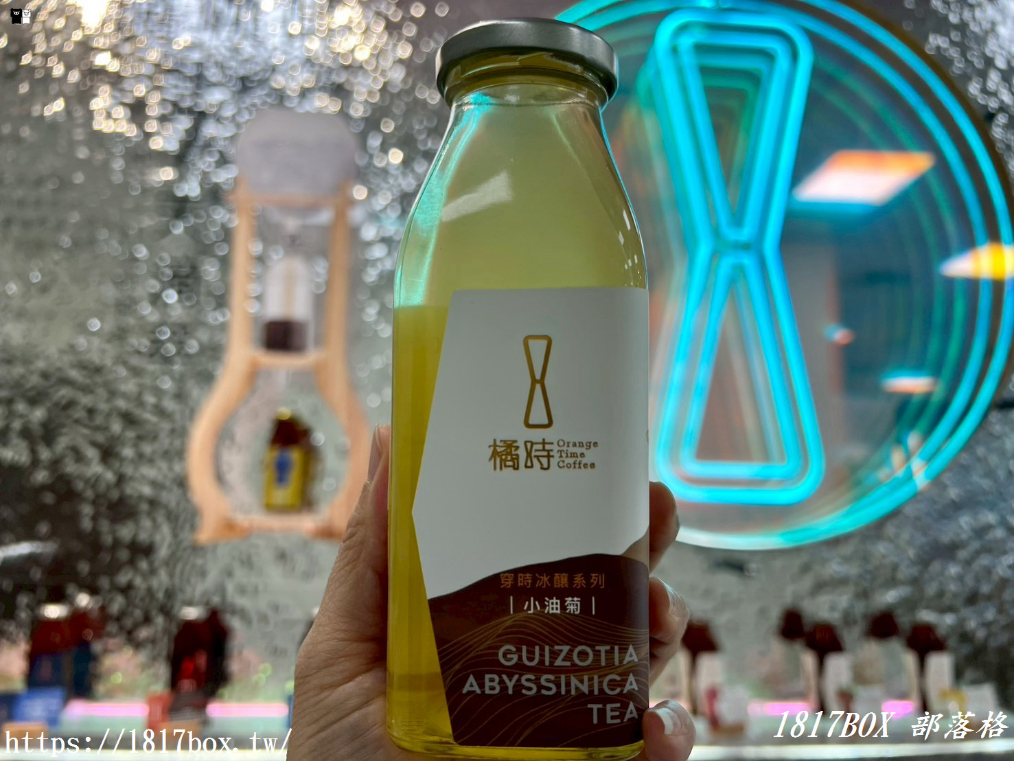 【彰化咖啡廳推薦】橘時咖啡彰秀南平店：必喝穿時冰滴、小油菊冰釀，還有現烤匈牙利捲的濃郁滋味！