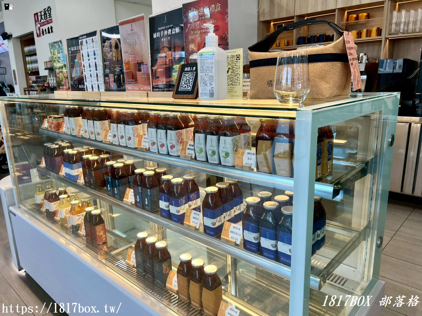 【彰化咖啡廳推薦】橘時咖啡彰秀南平店：必喝穿時冰滴、小油菊冰釀，還有現烤匈牙利捲的濃郁滋味！