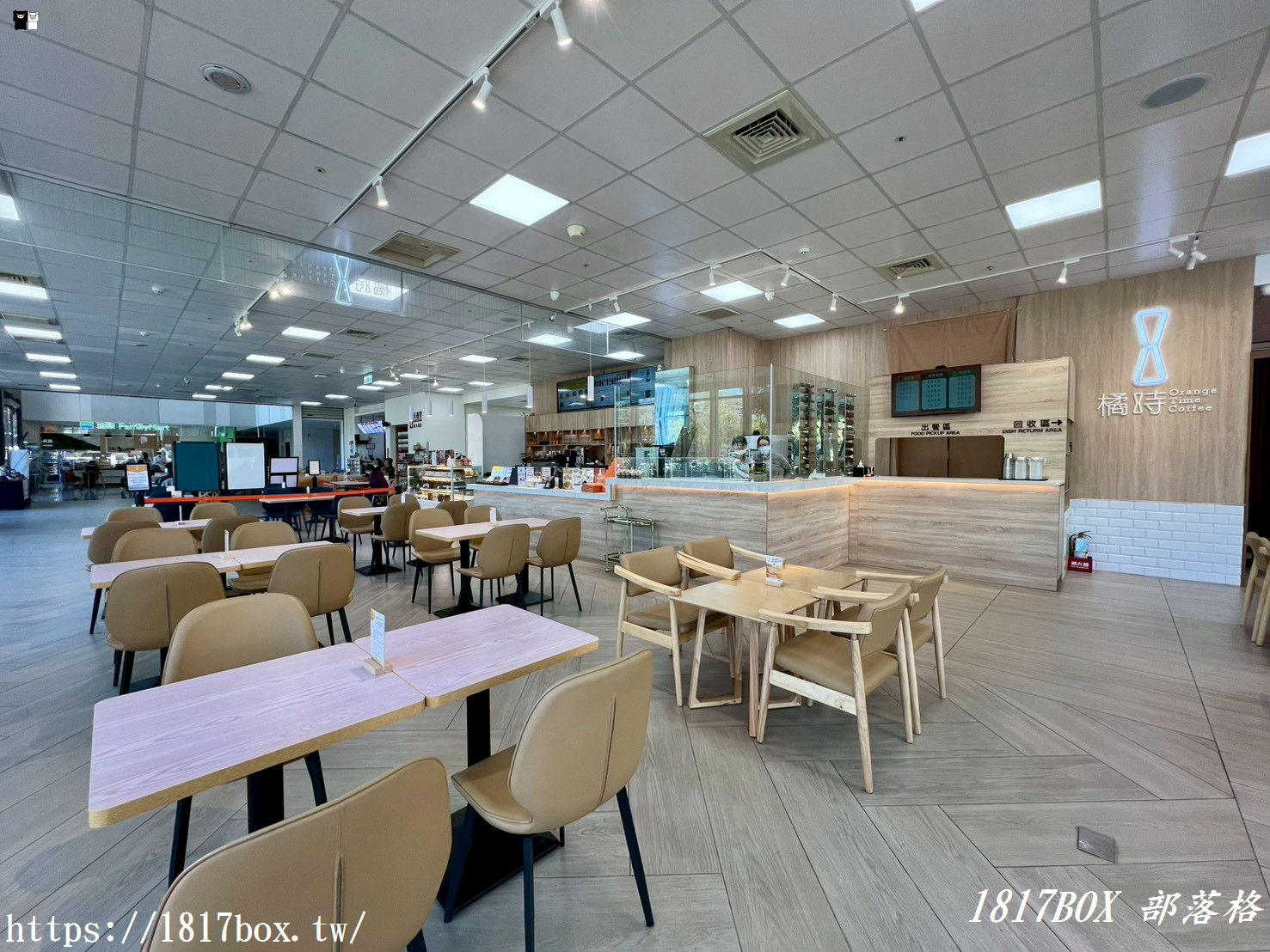 【彰化咖啡廳推薦】橘時咖啡彰秀南平店：必喝穿時冰滴、小油菊冰釀，還有現烤匈牙利捲的濃郁滋味！