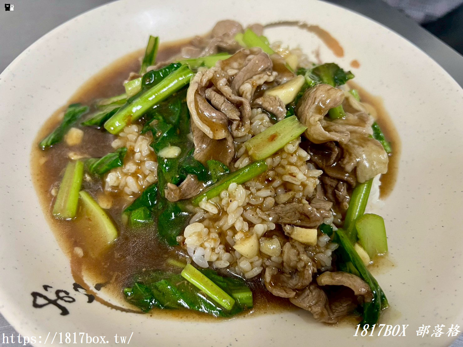 麥寮必吃美食！「岡山德羊肉」正港岡山滋味：鹽酥羊排、羊魯飯讓人一試成主顧