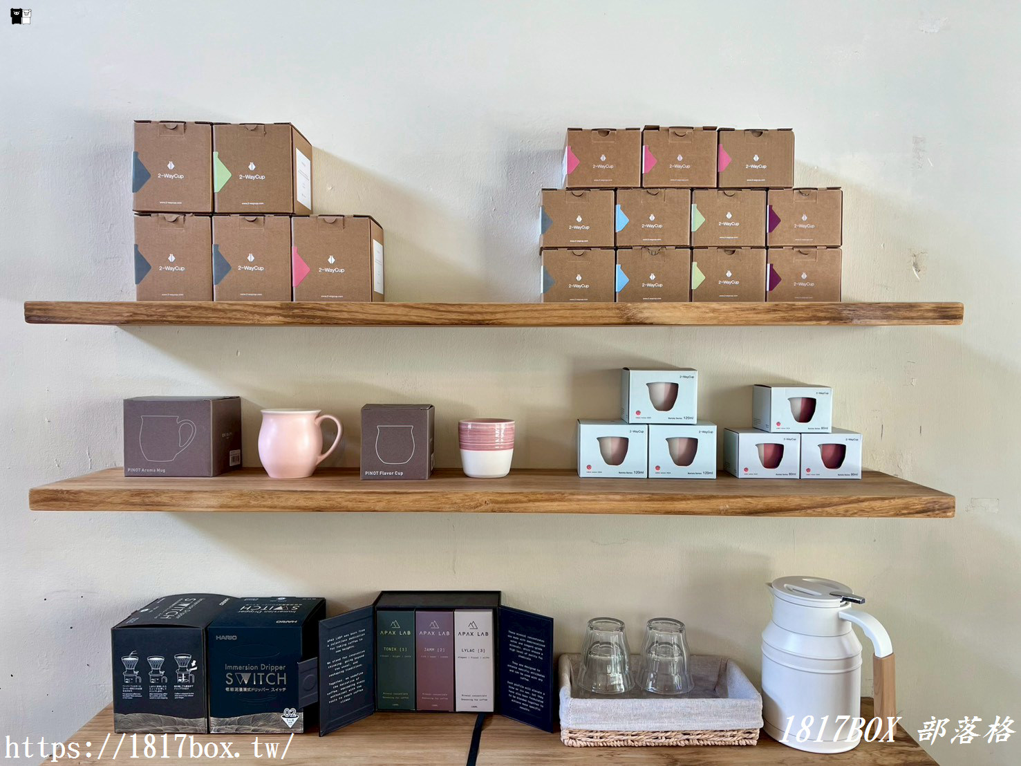 【彰化咖啡廳推薦】隱身八卦山的職人風味：TianTi Coffee Roasters，必喝手沖日曬豆與驚豔 1+1 組合