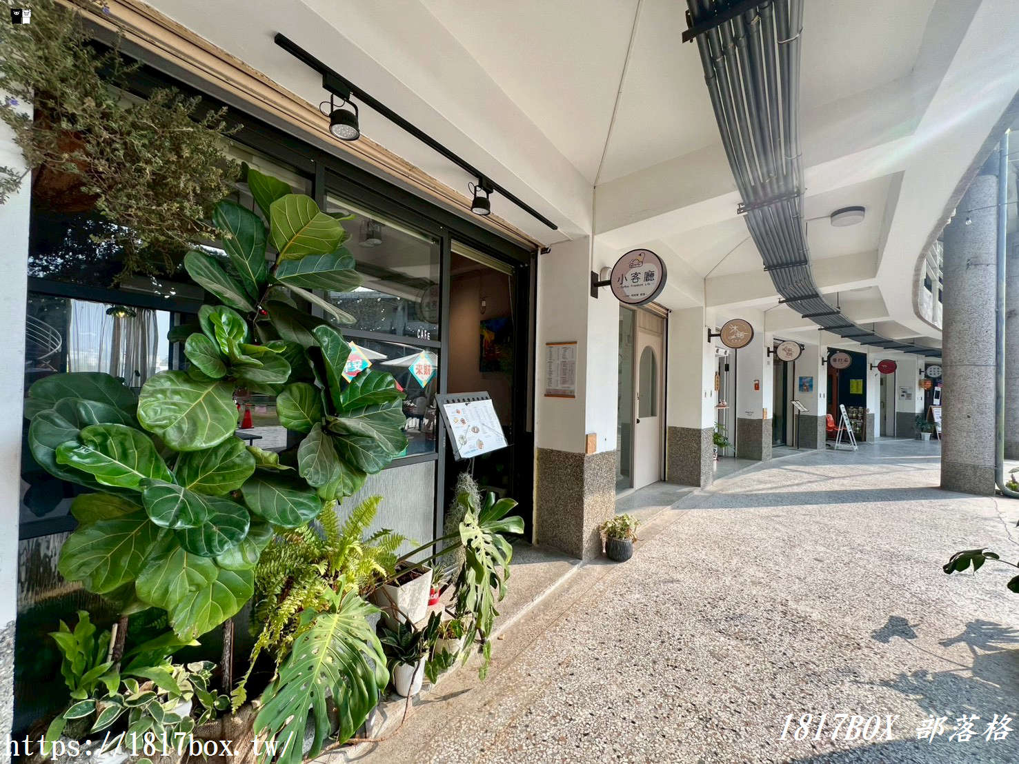 【彰化下午茶】卦山村「小客廳咖啡館」：大佛旁的溫馨秘境，必吃手作肉桂捲與費城起司牛肉捲！