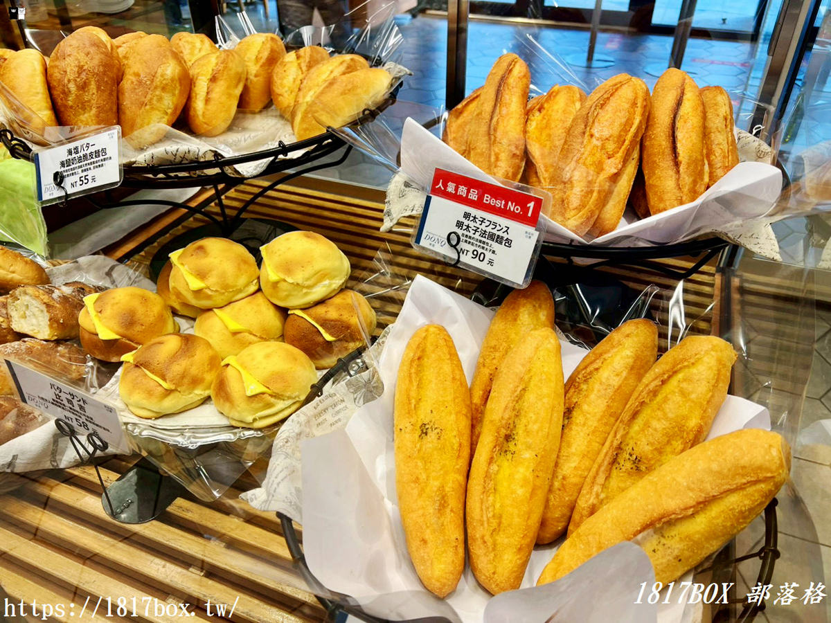 網站近期文章：【台中美食】DONQ & Mini One 台中三井店：排隊也要吃的日本百年麵包！明太子法國、經典奶油酥必買攻略