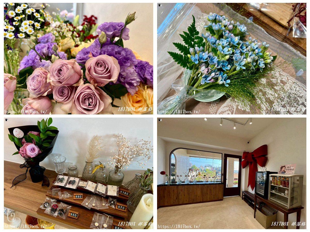 網站近期文章：【彰化探店】掉進莫內花園的錯覺！小雛菊藝術學校：這家「誠實小花店」美到讓人想住下