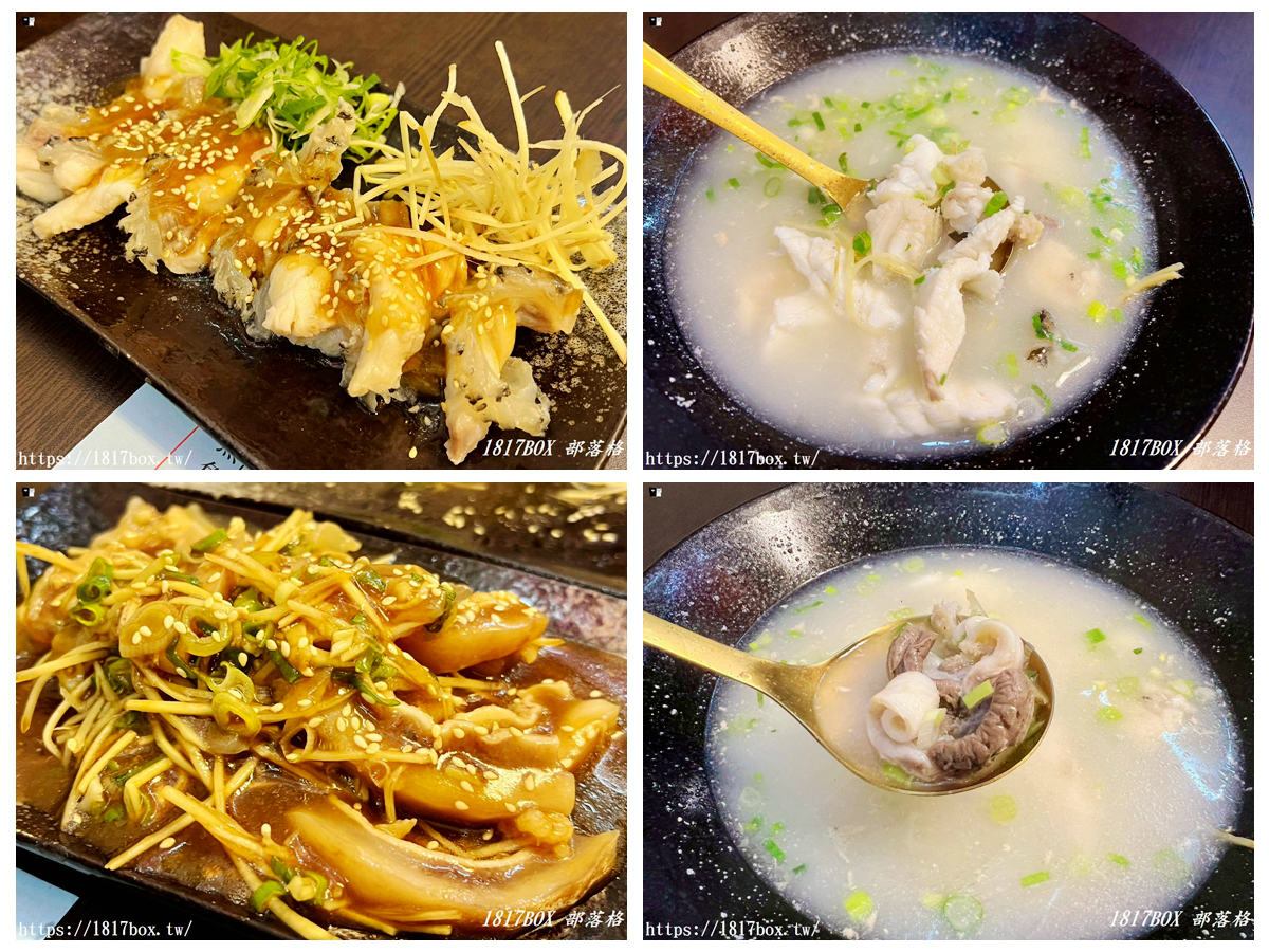 網站近期文章：【彰化美食】台南深海鮢過魚湯：全店只賣「這條魚」！一碗 500 元值得嗎？揭秘老闆的極致堅持與兩極評價