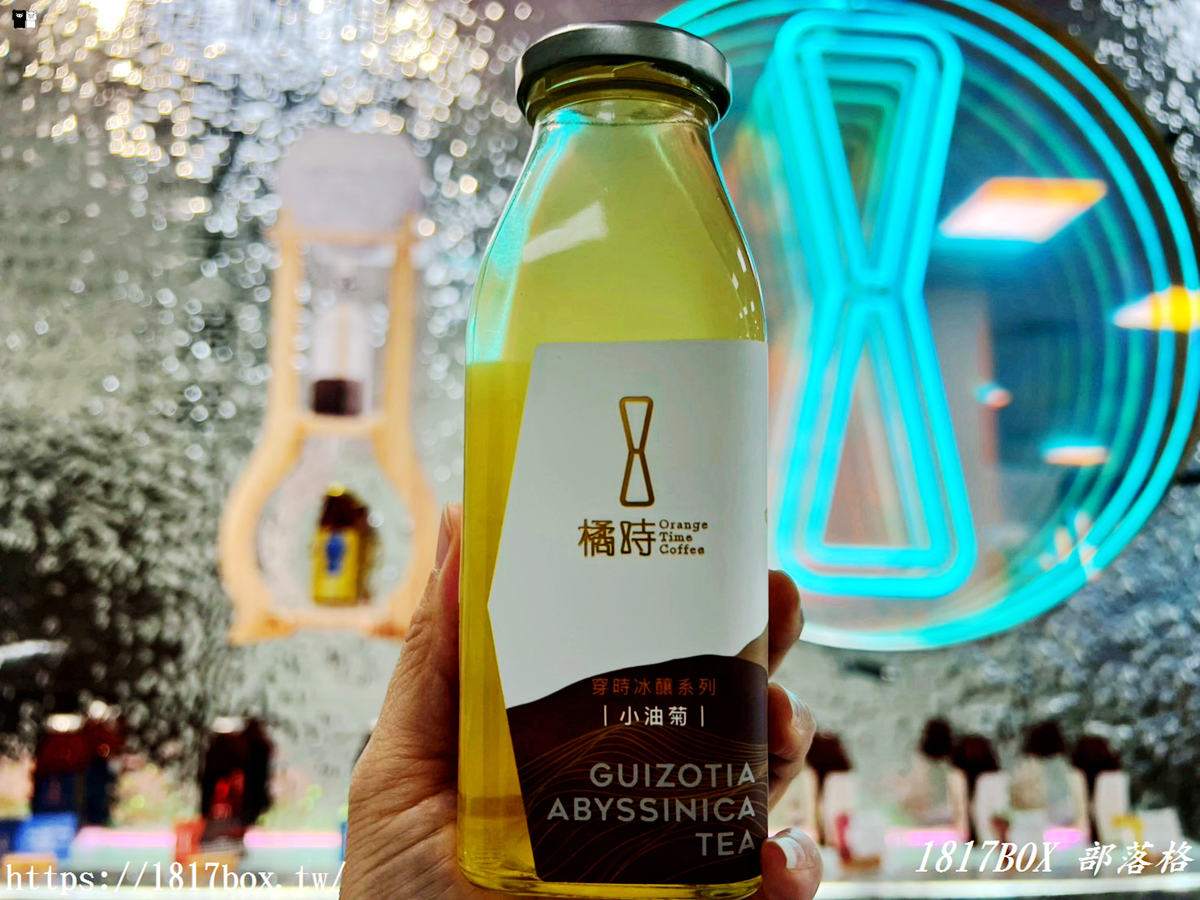 網站近期文章：【彰化咖啡廳推薦】橘時咖啡彰秀南平店：必喝穿時冰滴、小油菊冰釀，還有現烤匈牙利捲的濃郁滋味！