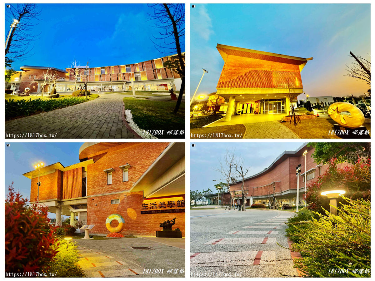 網站近期文章：受保護的內容: 雲林隱藏版夜景！「麥寮社教園區」夜晚華麗變身，宛如漫步在光影森林的浪漫時光