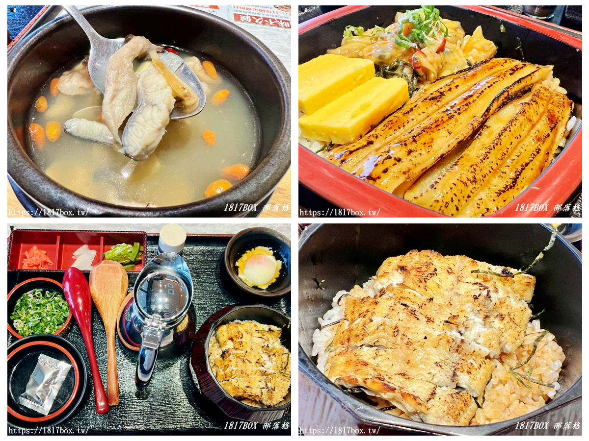 網站近期文章：【台中美食】大江戶町鰻屋三井台中港店｜全台首創「白燒鰻魚桶 3+1 吃」！鮮蛤鰻、藥膳盅，海景第一排的極致鰻魚饗宴