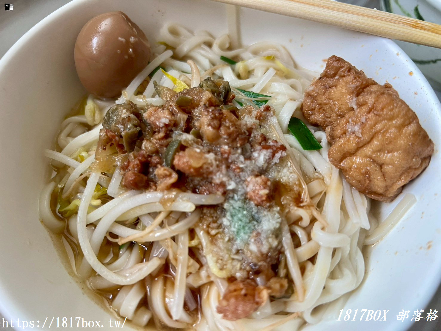 【通霄美食】2026 最新！廟口福記臭豆腐水餃：白沙屯必吃隱藏版，外酥內嫩爆汁口感，在地人私藏名單！