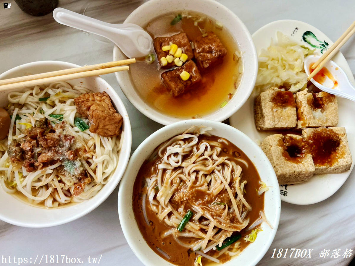 【通霄美食】2026 最新！廟口福記臭豆腐水餃：白沙屯必吃隱藏版，外酥內嫩爆汁口感，在地人私藏名單！