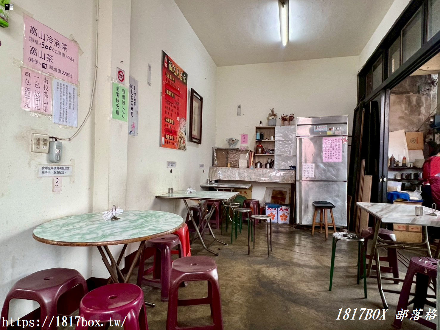【通霄美食】2026 最新！廟口福記臭豆腐水餃：白沙屯必吃隱藏版，外酥內嫩爆汁口感，在地人私藏名單！