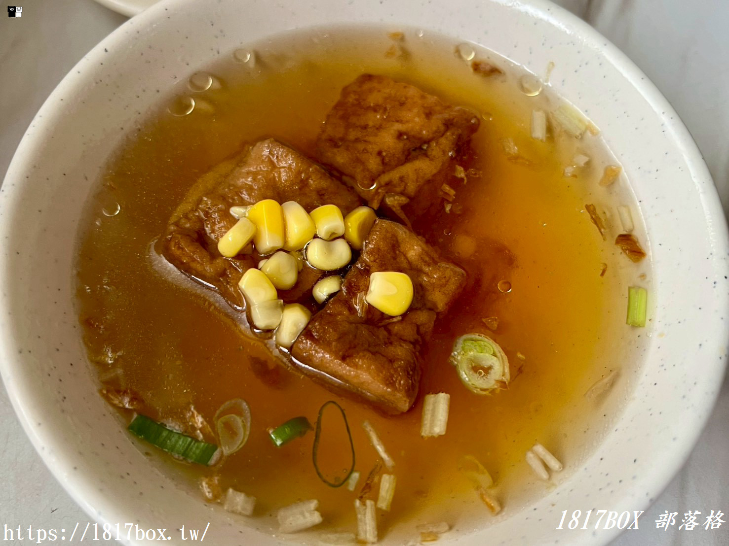 【通霄美食】2026 最新！廟口福記臭豆腐水餃：白沙屯必吃隱藏版，外酥內嫩爆汁口感，在地人私藏名單！