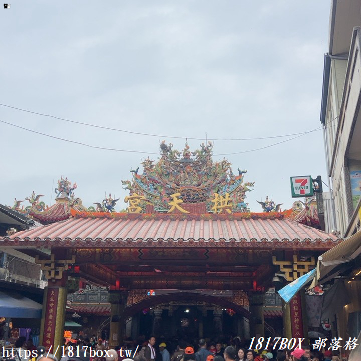 【通霄美食】2026 最新！廟口福記臭豆腐水餃：白沙屯必吃隱藏版，外酥內嫩爆汁口感，在地人私藏名單！