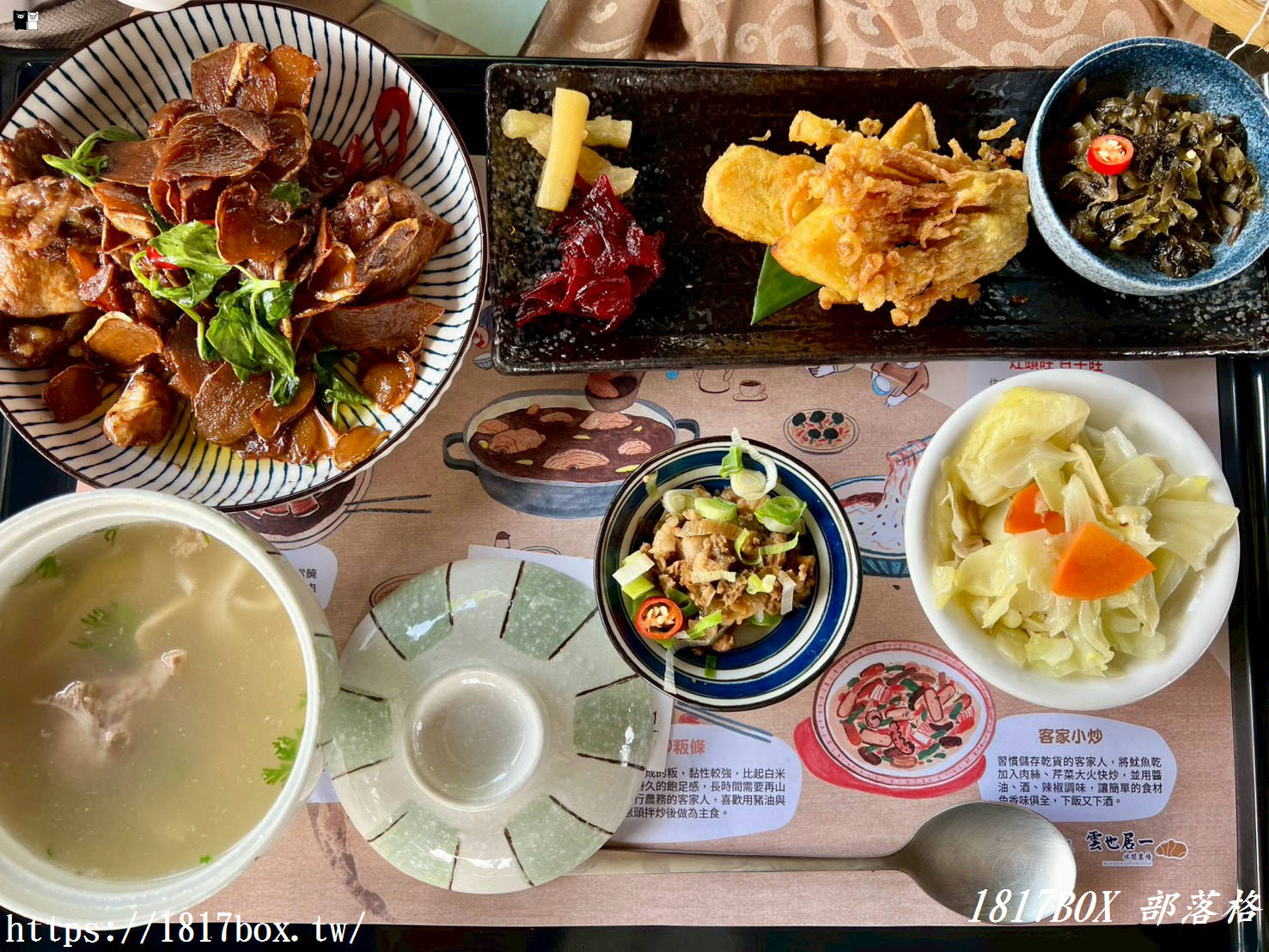 【苗栗大湖餐廳】雲也居一休閒農場：漫步雲端的薑麻料理饗宴！雙人組合必點攻略