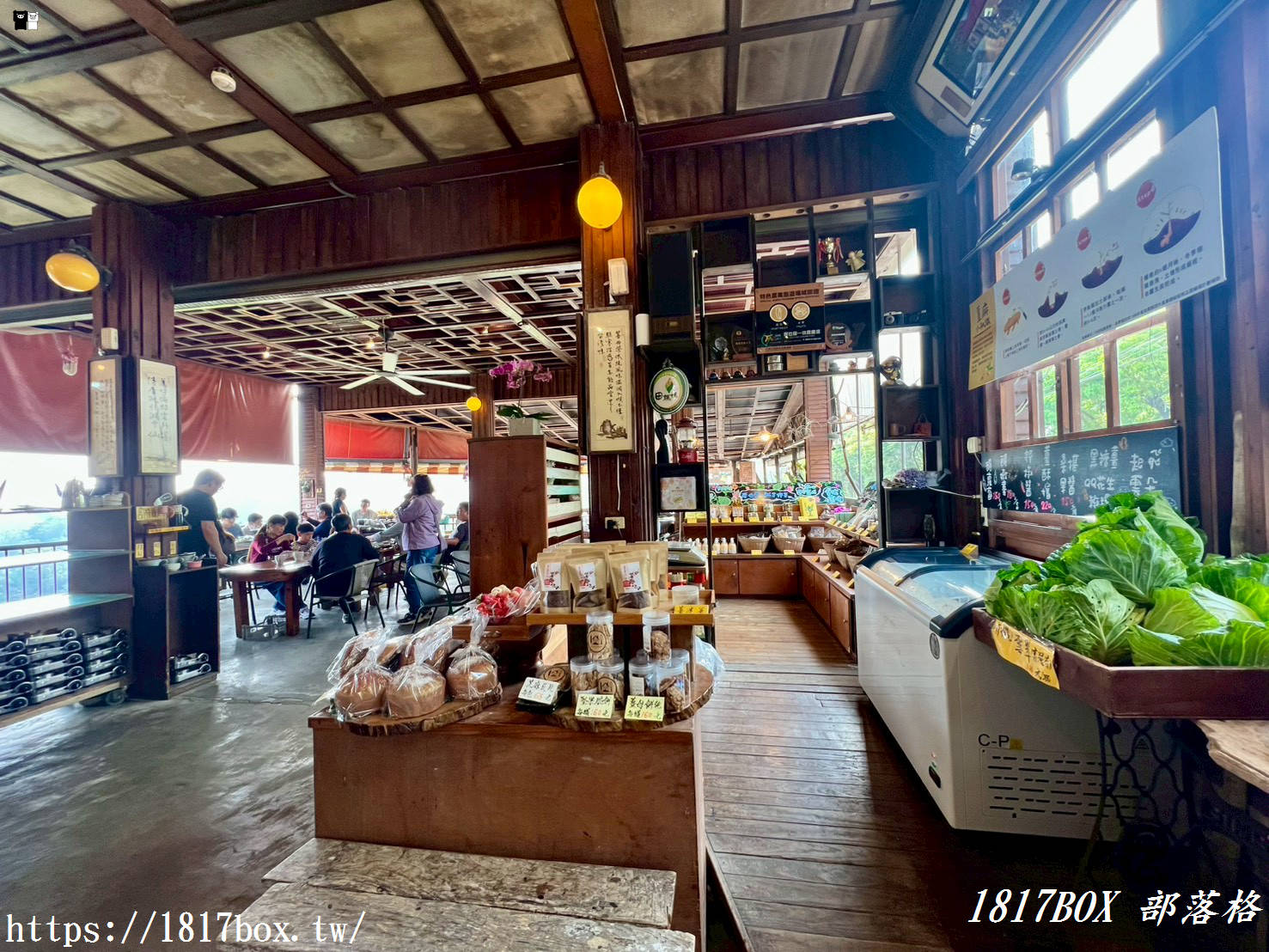 【苗栗大湖餐廳】雲也居一休閒農場：漫步雲端的薑麻料理饗宴！雙人組合必點攻略