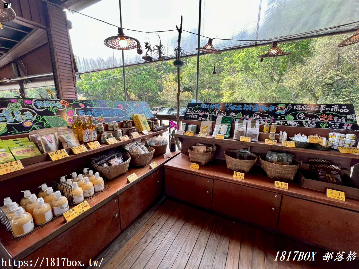 【苗栗大湖餐廳】雲也居一休閒農場：漫步雲端的薑麻料理饗宴！雙人組合必點攻略