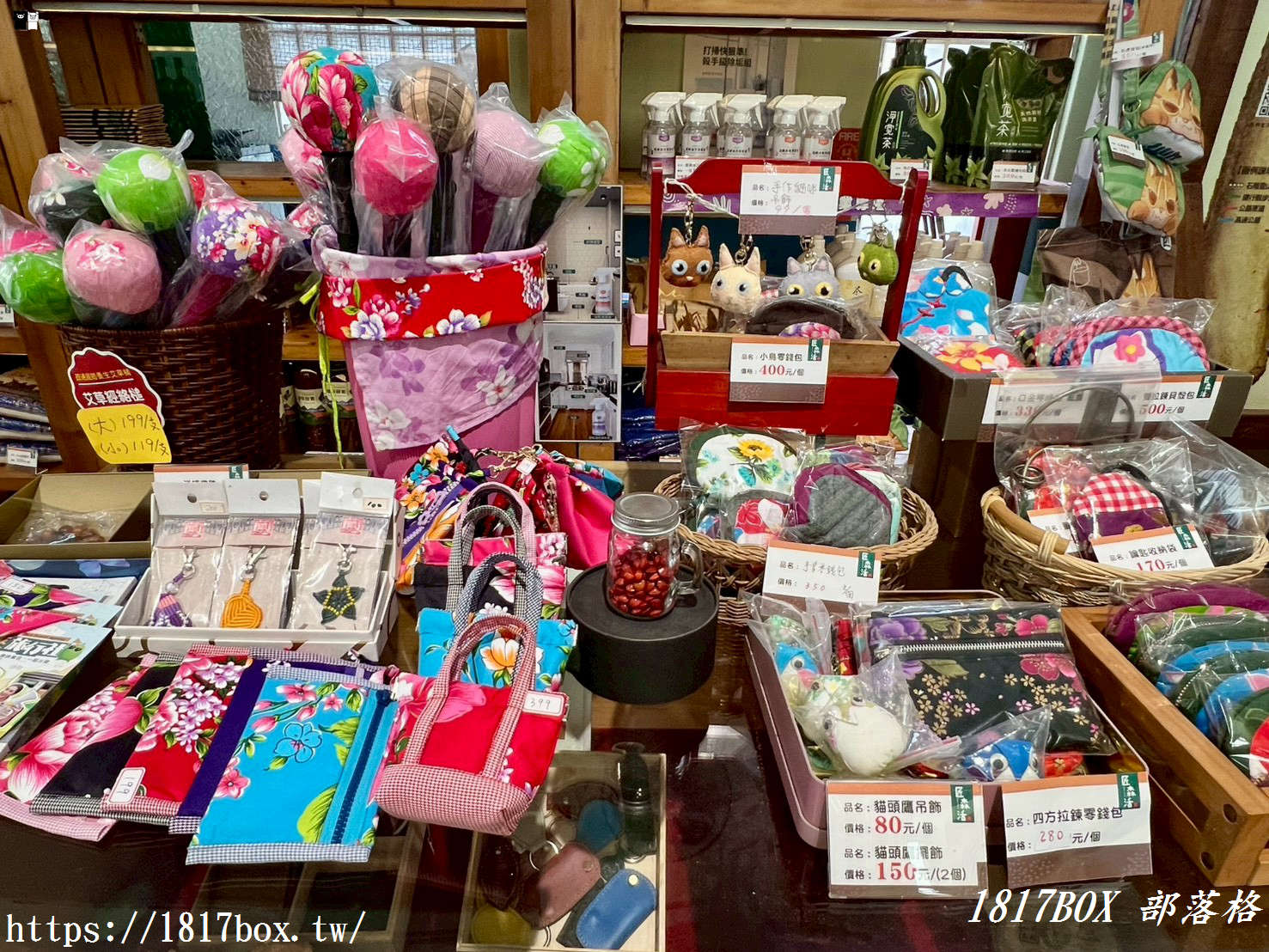 【三義私藏景點】慢遊雙潭休閒農業區，品味匠心「蜜柑茶」與「紫蘇李茶」，帶走最純粹的在地農特產！