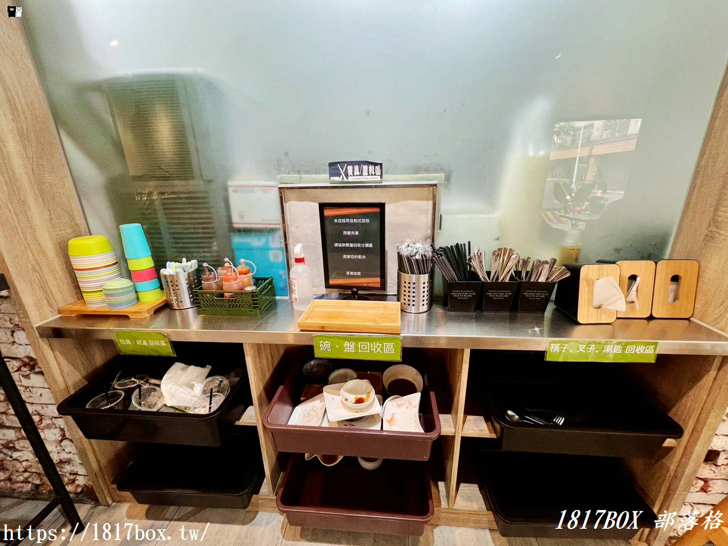 【彰化和美美食】哥寶哈妮：文青風早午餐必吃！「寶哥特製滷肉飯」邪惡半熟蛋、爆香九層塔蛋餅大滿足