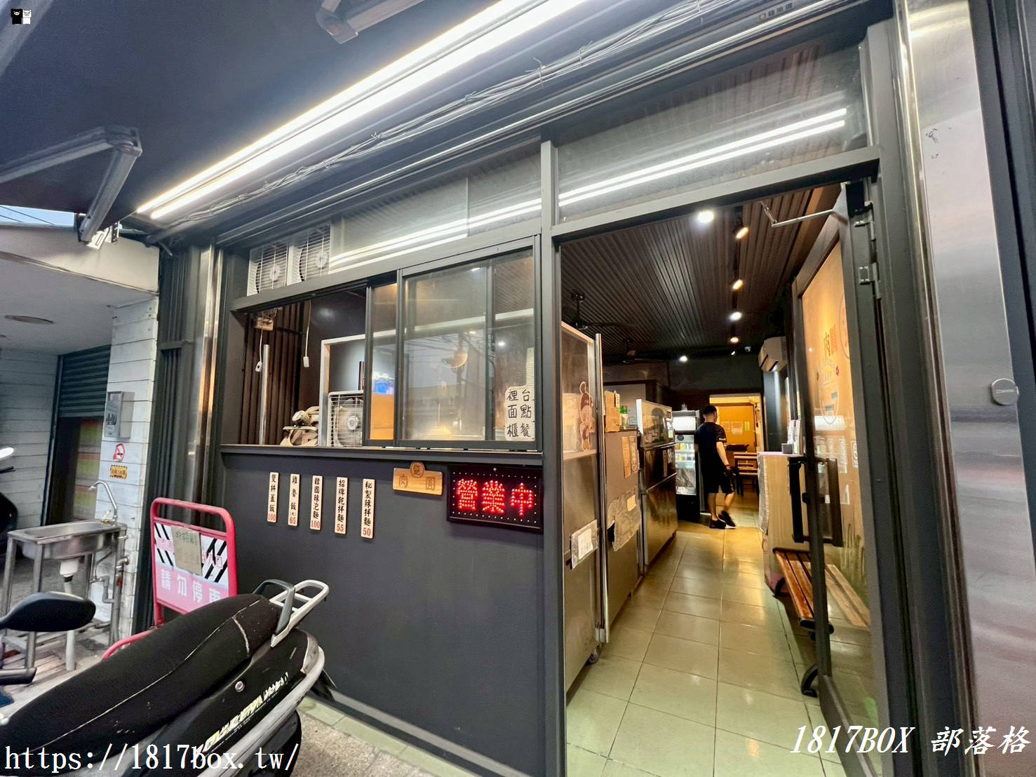 【花壇美食推薦】鄧肉圓花壇店：必吃外酥內Q炸肉圓與超驚豔「蛋飯」！彰化在地人的銅板小吃地圖