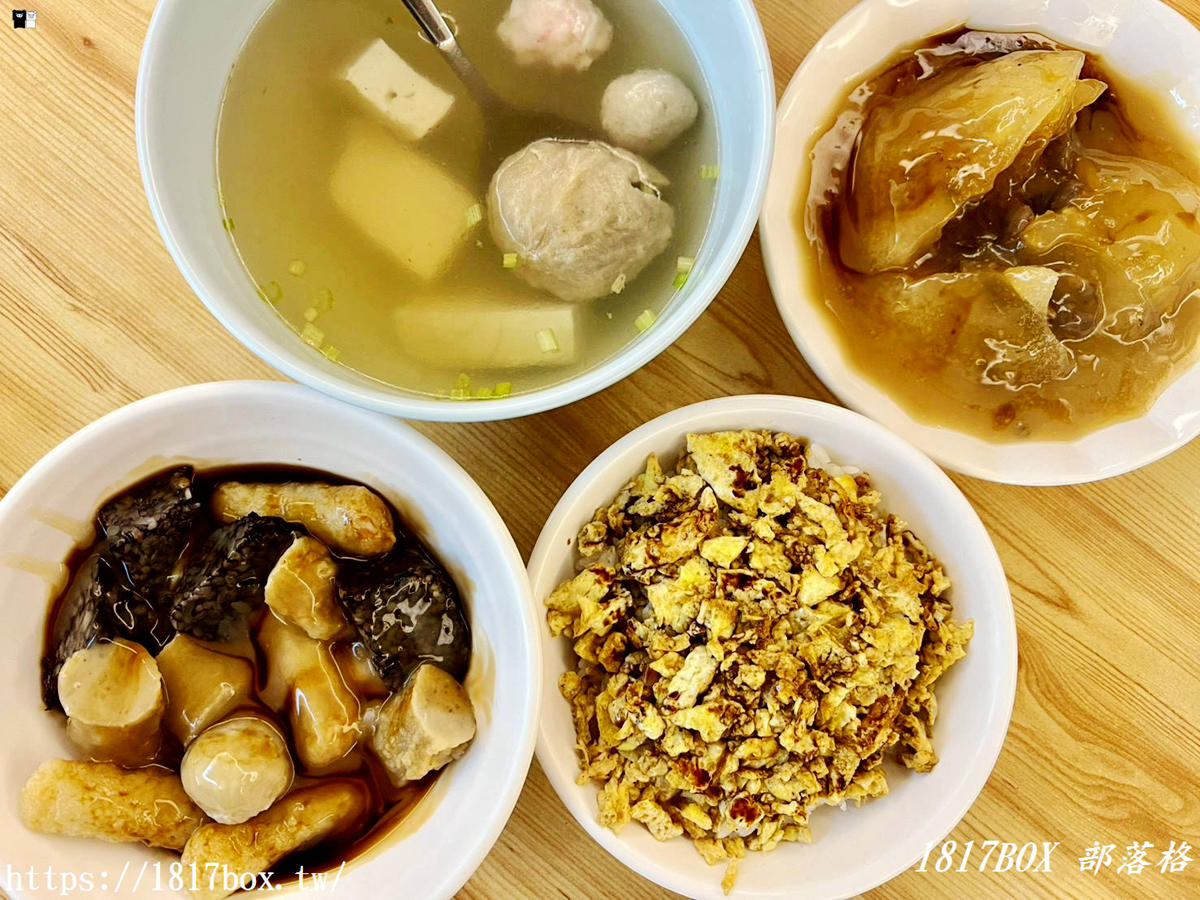 網站近期文章：【花壇美食推薦】鄧肉圓花壇店：必吃外酥內Q炸肉圓與超驚豔「蛋飯」！彰化在地人的銅板小吃地圖