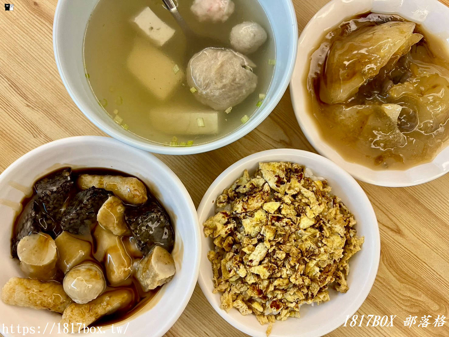 【花壇美食推薦】鄧肉圓花壇店：必吃外酥內Q炸肉圓與超驚豔「蛋飯」！彰化在地人的銅板小吃地圖