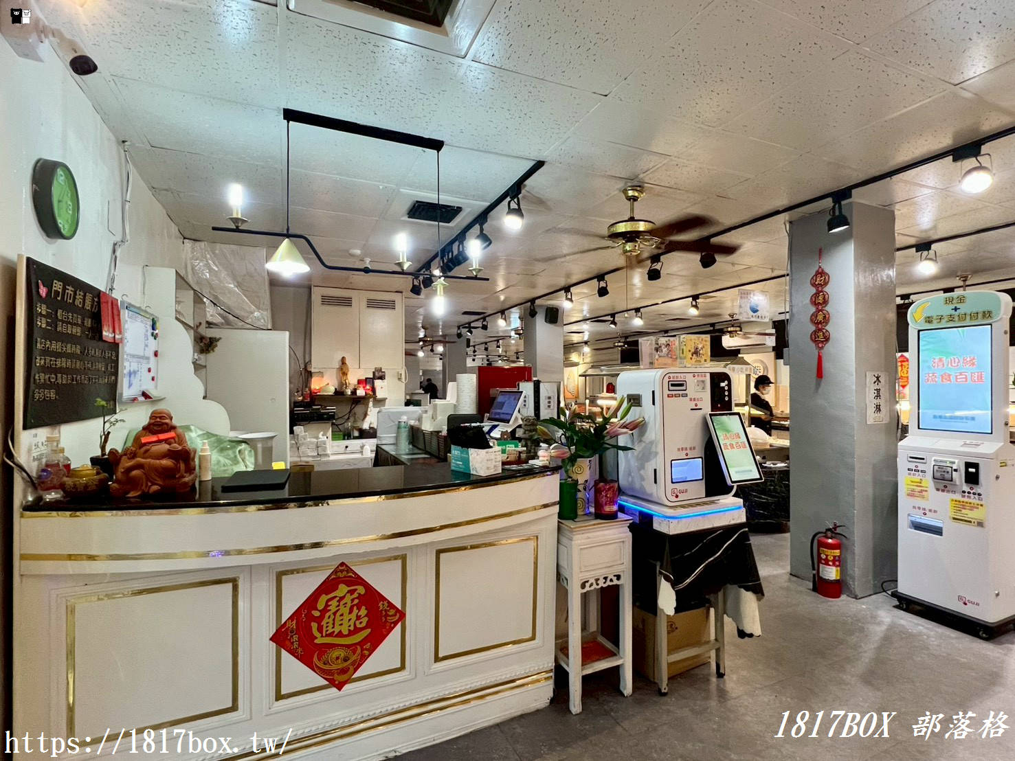 【彰化美食】清心緣食坊：高 CP 值素食吃到飽！破百道創意料理、現燙野菜，連肉食主義者都淪陷的蔬食天堂